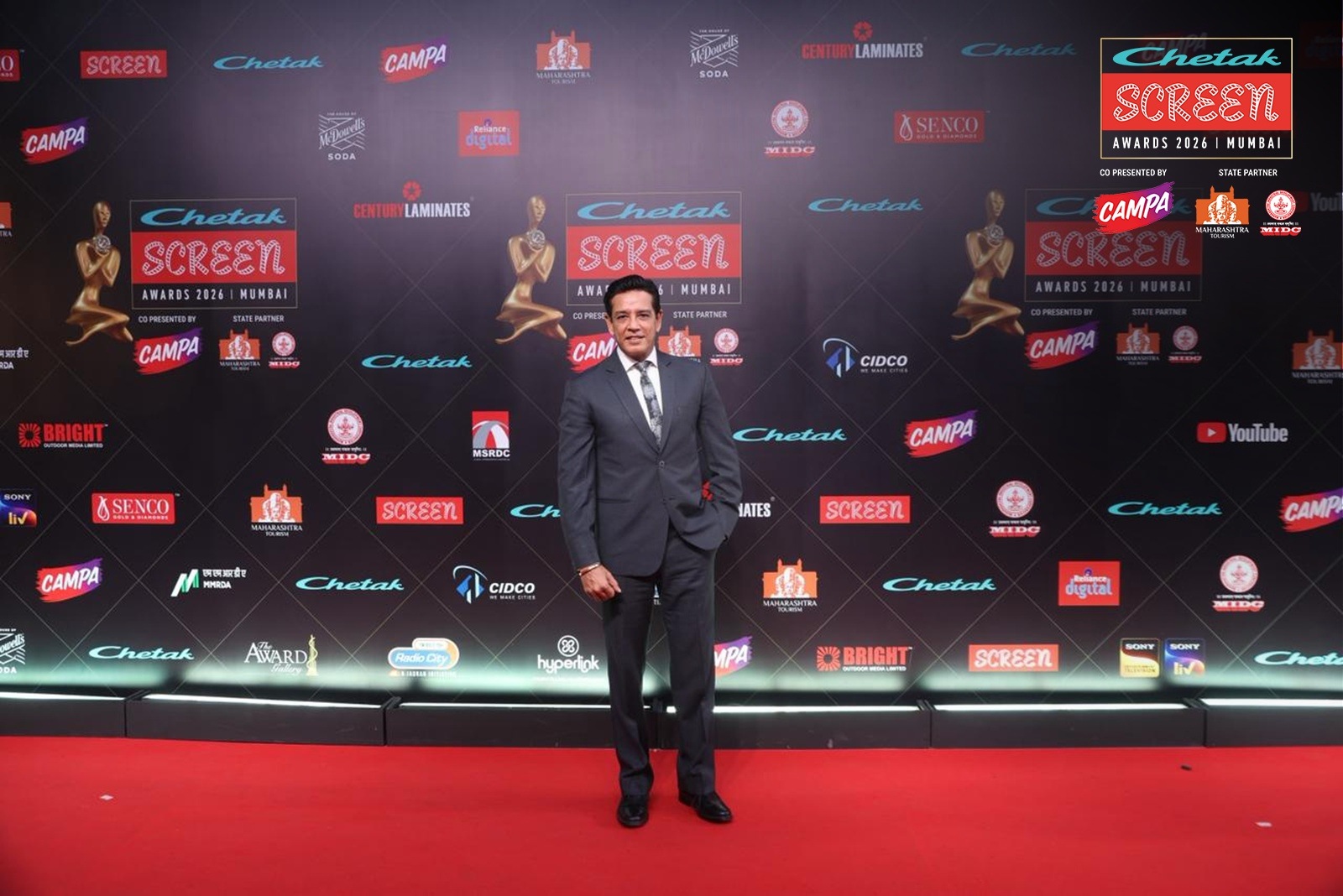 Anup Soni