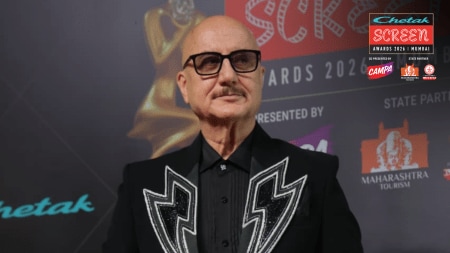 screen awards