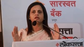 Mumbai's Municipal Commissioner Ashwini Bhide