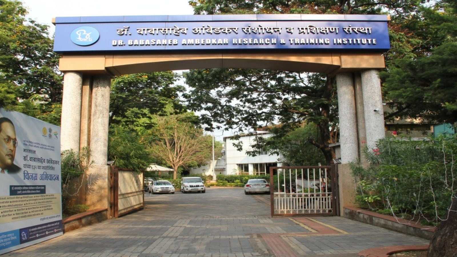 Aspirants protest over stalled BARTI PhD fellowships in Pune