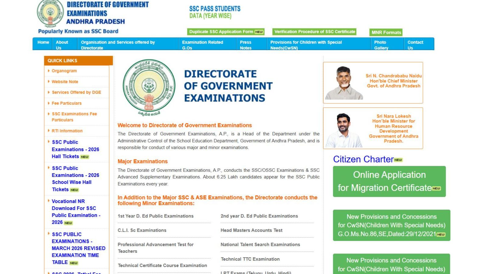 BSE AP 10th SSC Results 2026: Official websites to check marks memo