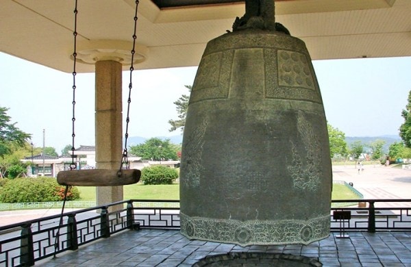 The Bell of King Seongdeok. 