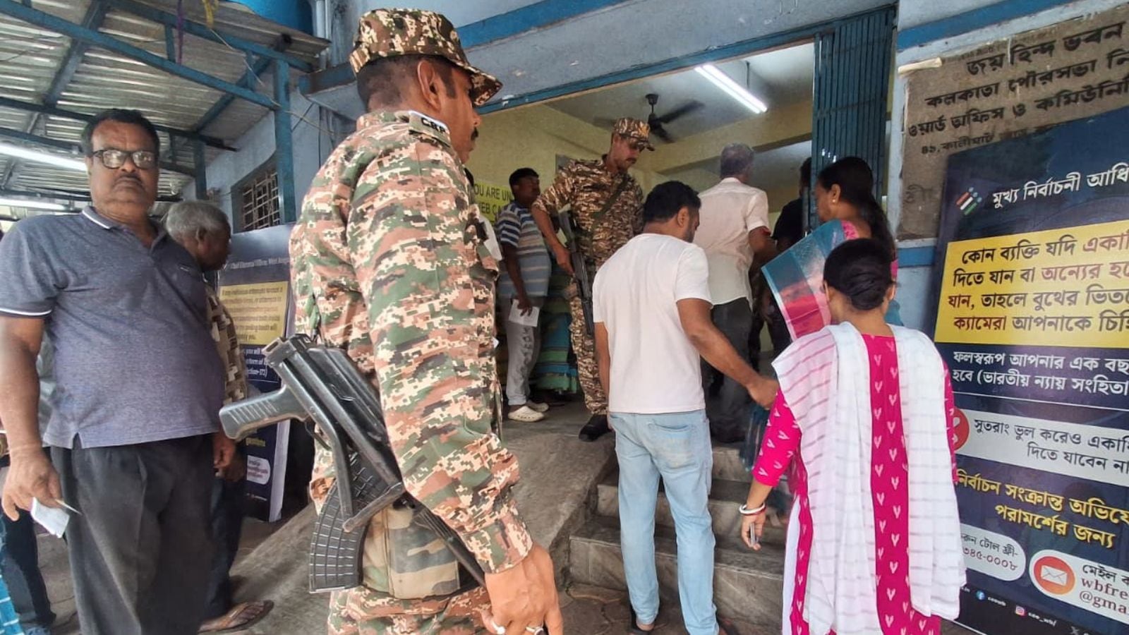 West Bengal Election 2026 Live Updates — TMC accuses Central forces of beating up women, children
