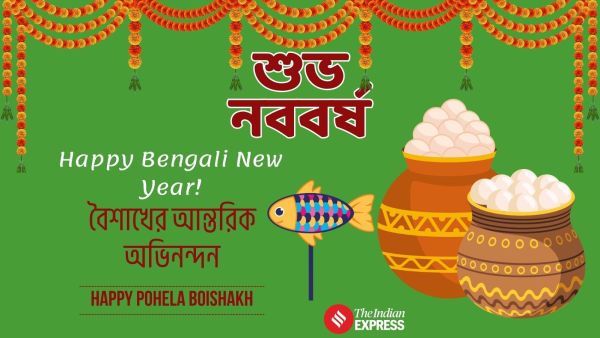 pohela boishakh 