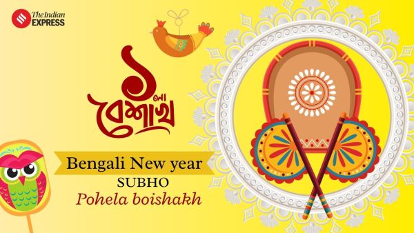 pohela boishakh 