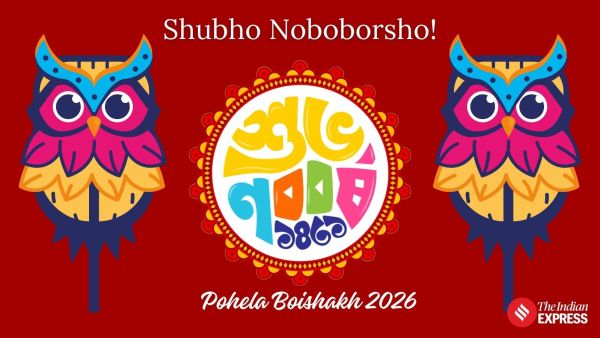pohela boishakh 