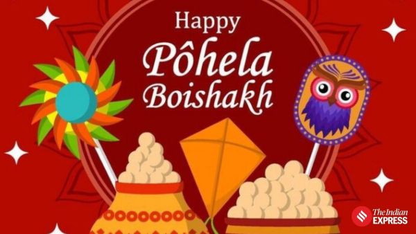 pohela boishakh 