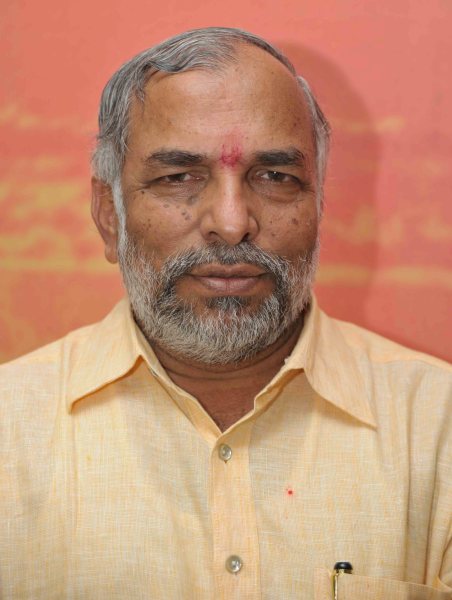 Bhandari