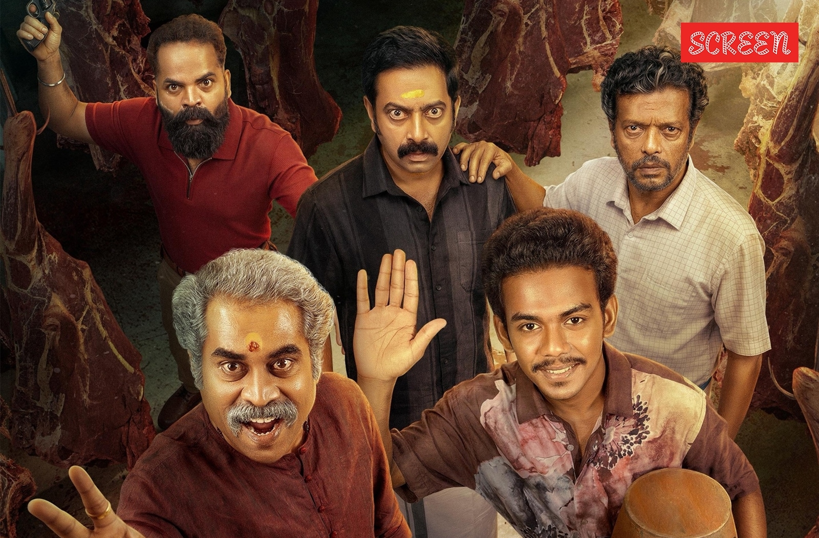 मोहिनीअट्टम भरतनाट्यम की अगली कड़ी है।