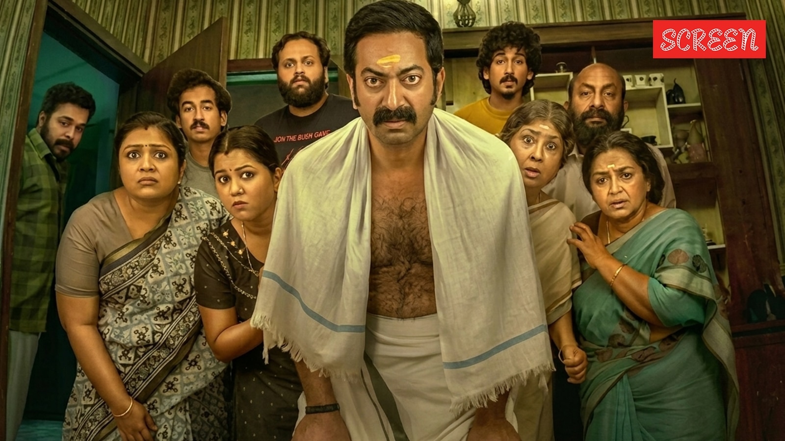 Mohiniyattam movie review: Saiju Kurup and Suraj Venjaramoodu’s lighthearted comedy thriller is a worthy sequel to Bharathanatyam