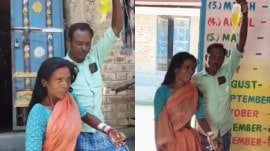 Bihar Anganwadi worker IV drip video