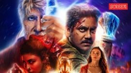Brahmastra 2 update