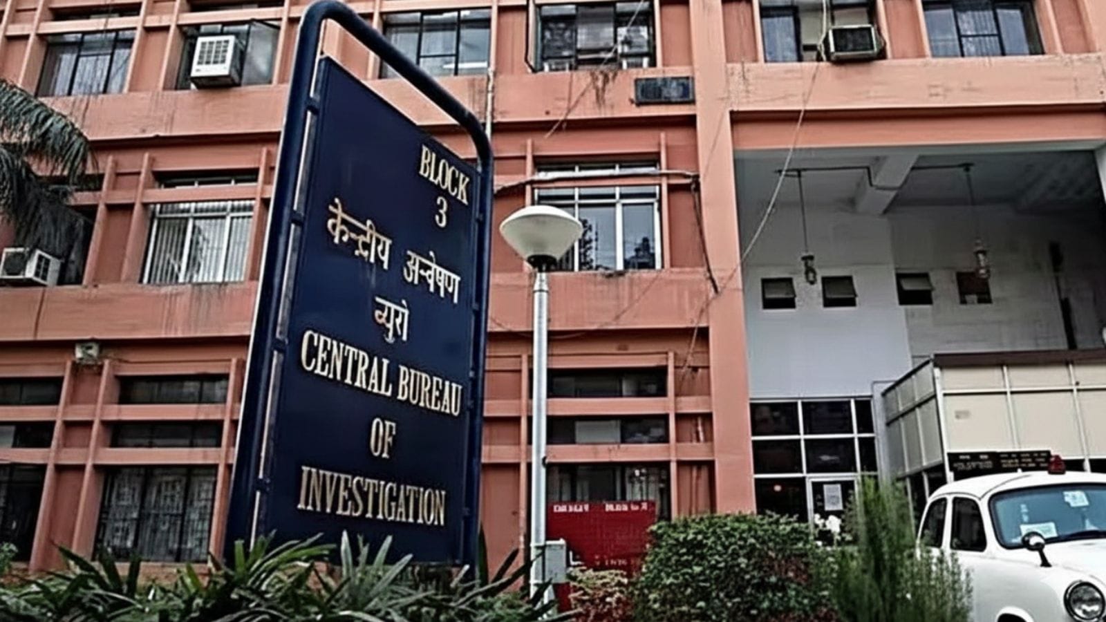 The Central Bureau of Investigation (CBI) has registered two separate FIRs in connection with the alleged large-scale financial irregularities involving the Chandigarh Smart City project and the Chandigarh Renewable Energy and Science and Technology Promotion Society (CREST).