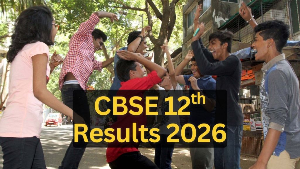 CBSE Class 12th Result 2026 Highlights: Results declared on May 13 ...