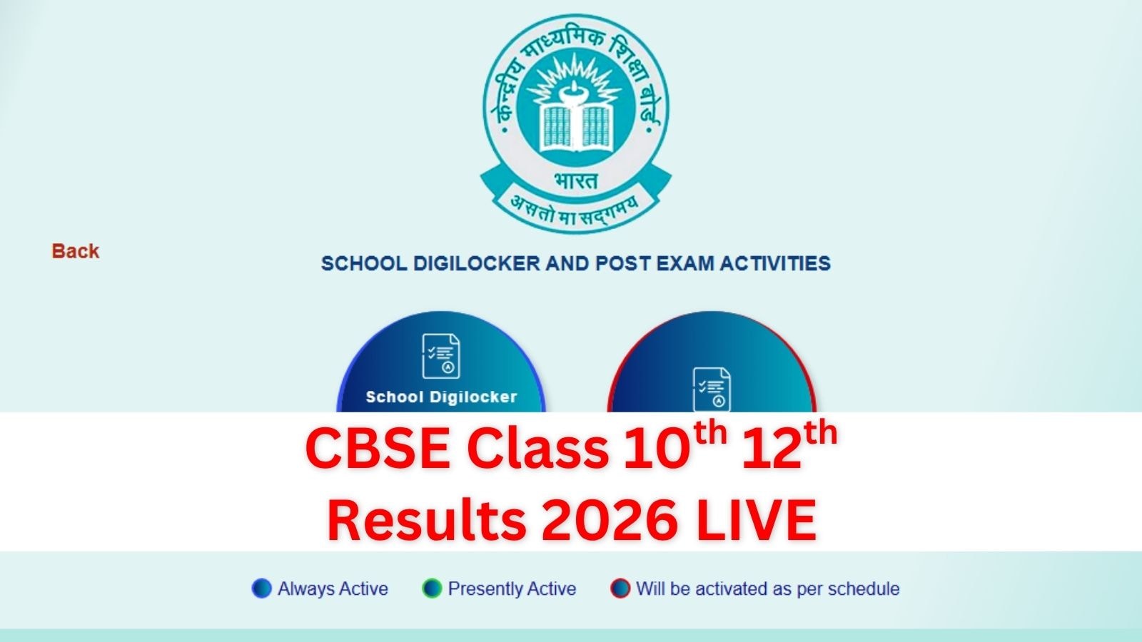 CBSE 10th Result 2026 April Live Updates: Results soon, ‘set up accounts’ says DigiLocker