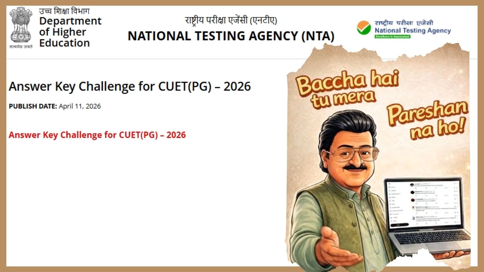 CUET PG 2026 Answer Keys Out: NTA goes full Dhurandhar with ‘Baccha hai tu mera’ post
