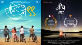 Marathi films at Cannes 2026, Marché du Film selection