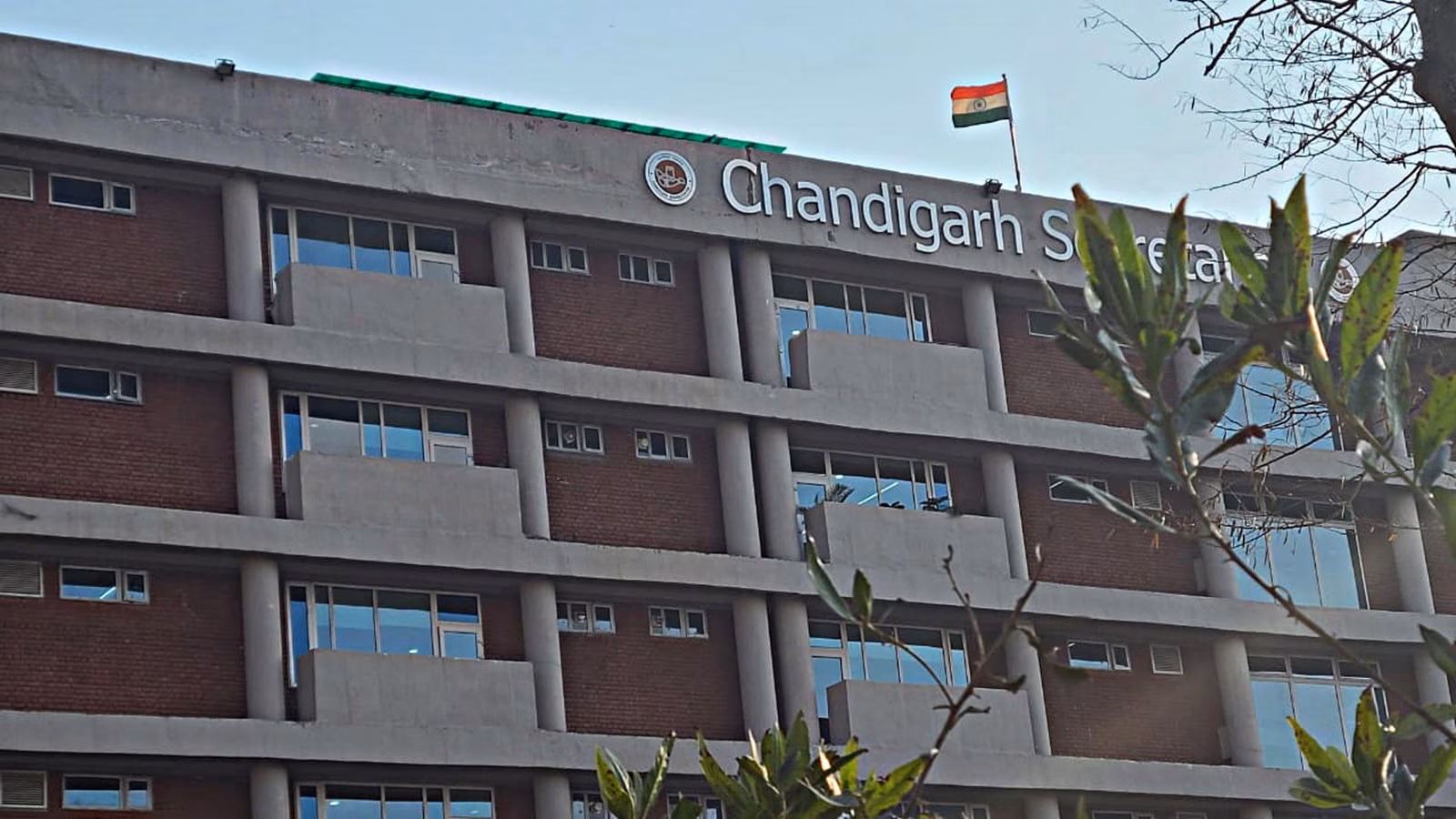 Chandigarh secretariat