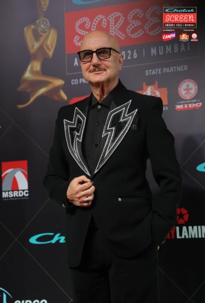 अनुपम खेर चेतक स्क्रीन अवार्ड्स