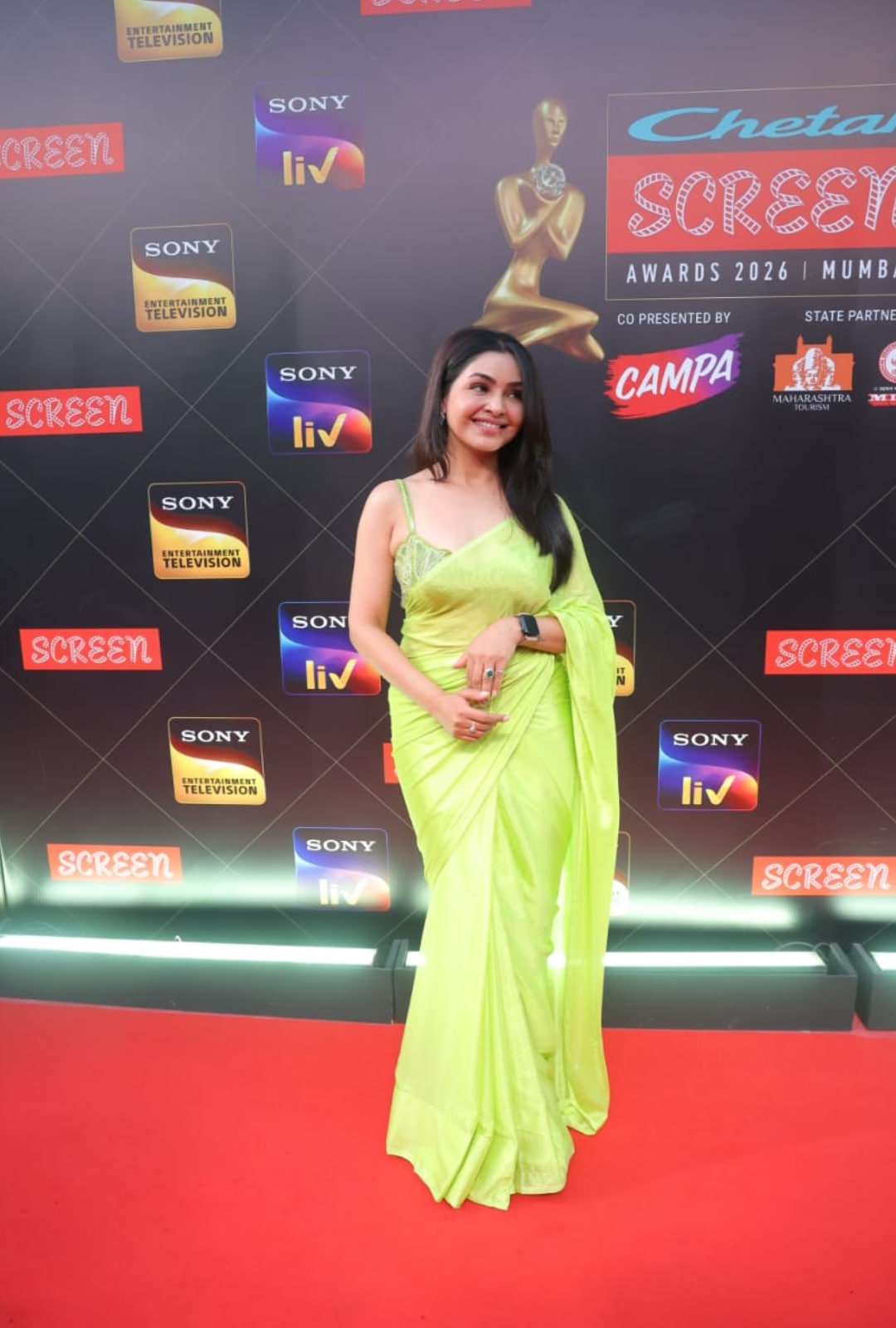 शुभांगी अत्रे