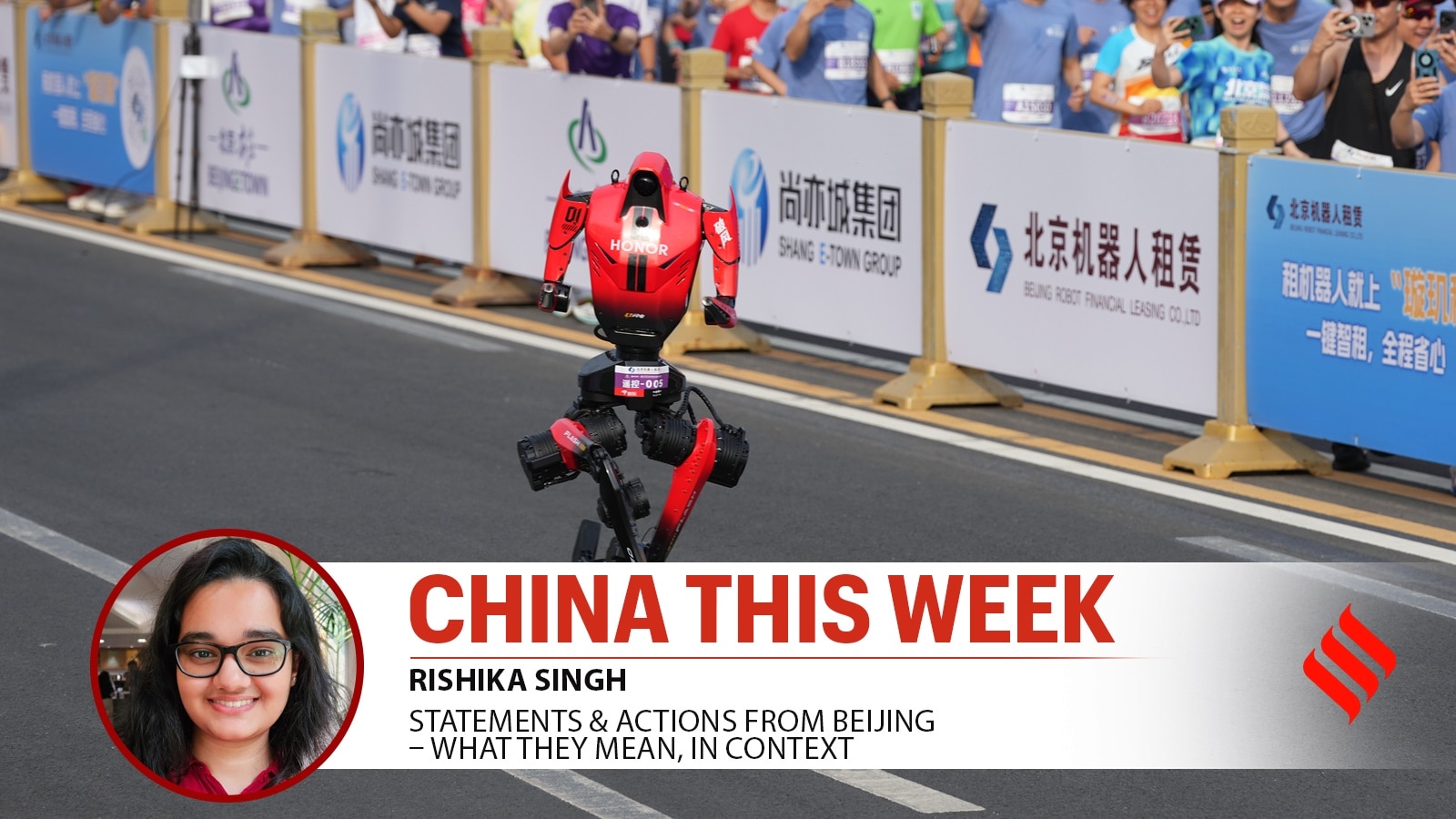 China This Week | Manus at the centre of AI race, a robot race, and a rare meeting on Taiwan