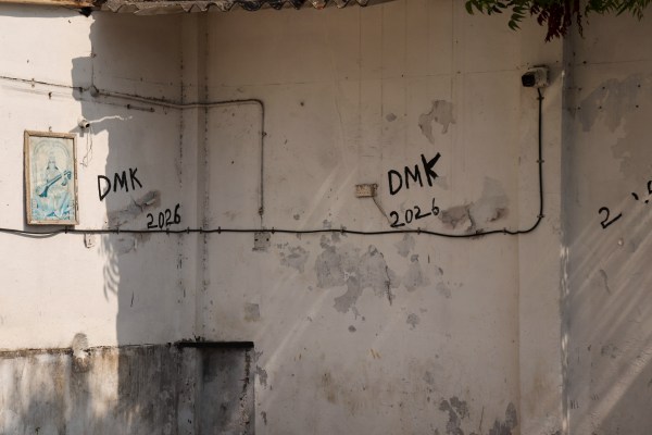 In most areas, walls are informally “owned” by political parties, regardless of who is in power. (Photo: Nithya Pandian)
