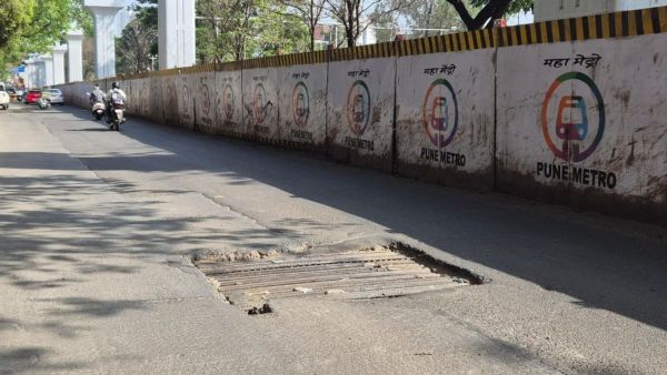 Akurdi service road PCMC drainage chamber complaints