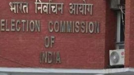 Election Commission