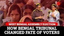 Bengal Assembly Elections: Non existent tribunals of Bengal| SIR| Supreme Court
