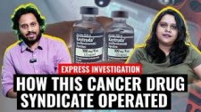 Express Investigation: How This ‘Magic’ Drug Became A Syndicate Itself | Keytruda | Cancer Treatment