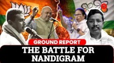 West Bengal Elections: Who Will Win The  Battle Of Nandigram? Suvendu Adhikari I Pabitra Kar
