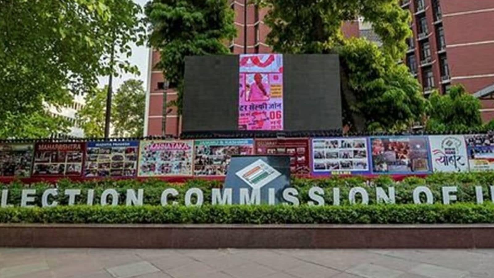 54% out: EC releases first data of deletions after adjudication in West Bengal