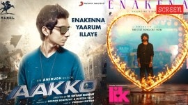 Anirudh Ravichander