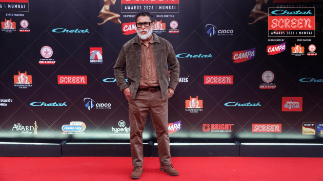 screen awards