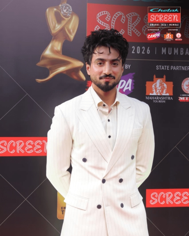 screen awards