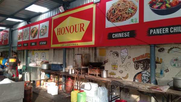 honour law garden area outlet