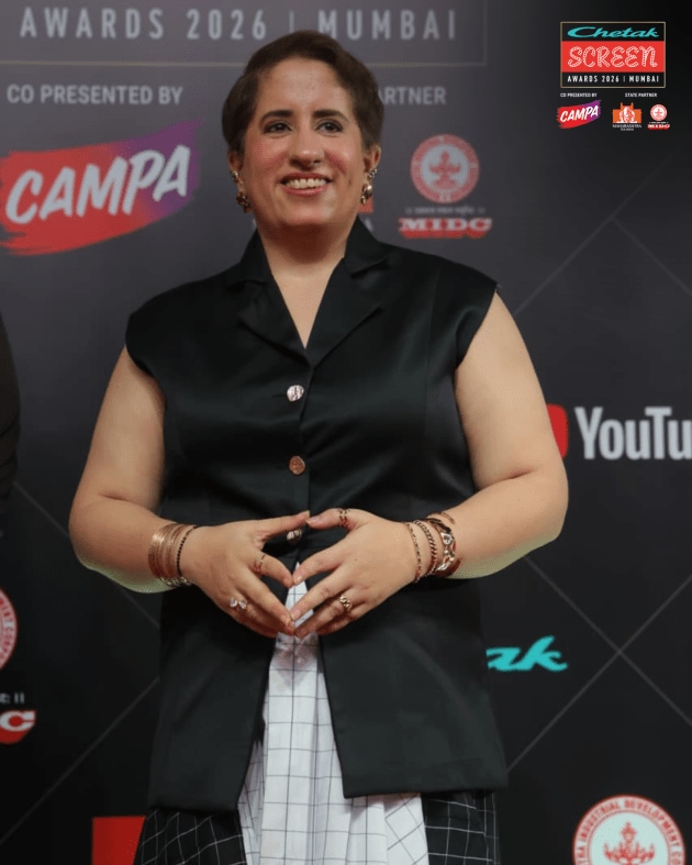 screen awards