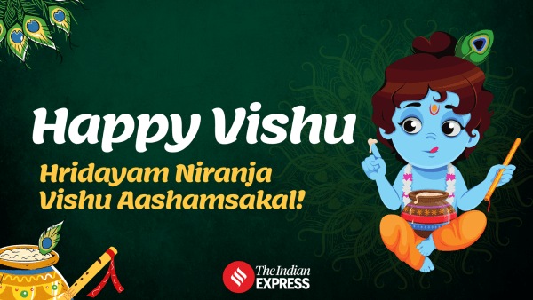 happy vishu 