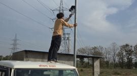 Haryana forest camera