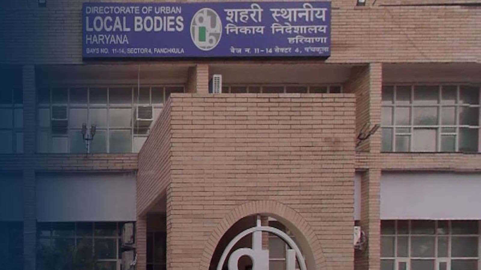 In Gurgaon, property tax bills include garbage collection charges despite only private arrangement in place