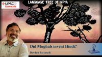 Hindi language, Indo-Aryan language, Mughals