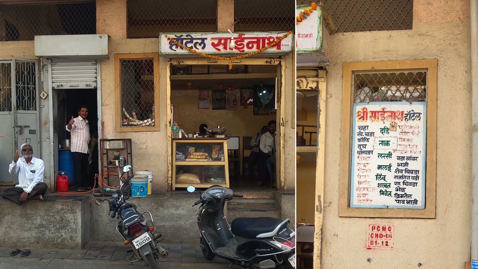 Hidden Stories | Serving customers since 1967: The enduring legacy of Hotel Sainath Upahar Gruh