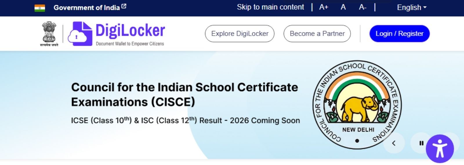 ICSE, ISC Results 2026 at DigiLocker