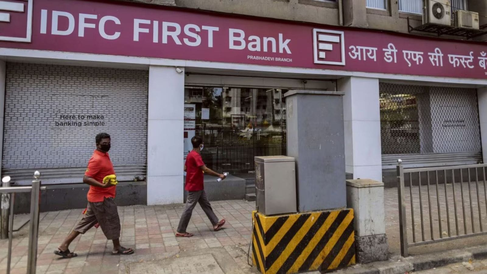 Rs 75-cr IDFC First Bank-linked CREST scam: 3 arrested, sent to judicial custody