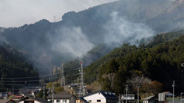 Japan wildfire