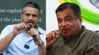Given the current political shifts within the ruling party, Nitin Gadkari Saheb who is considered the 'promising face of Maharashtra in the Delhi leadership' and a leader with no enemies, should avoid travelling in VSR company aircraft," Rohit alleged in a social media post.