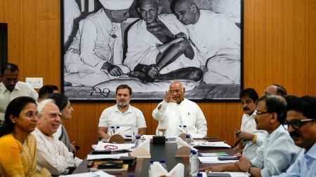 Kharge