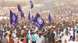 Bhima