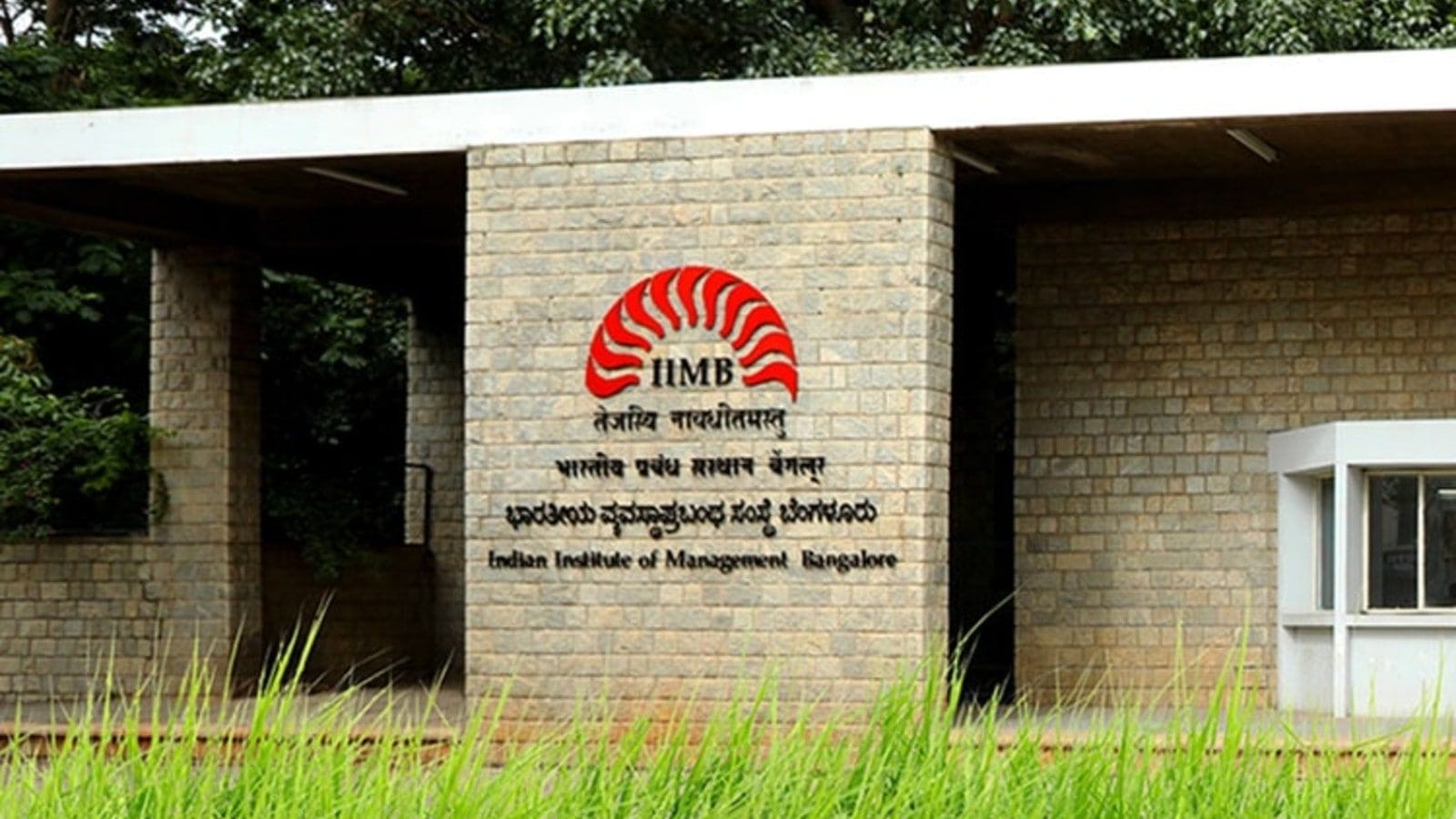 IIM Bangalore