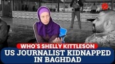 US Journalist Shelly Kittleson Kidnapped In Baghdad Amid Iran Proxy Threats | Iran Latest News